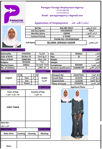  SELIMA LERAGO KADIR
