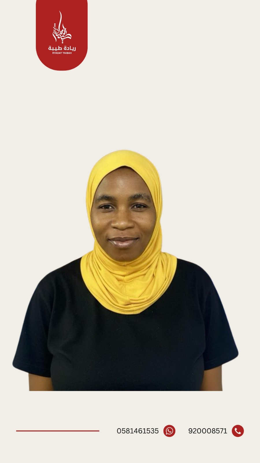 REBECCA MAJENGO  ANJAWA  